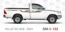 ملصق جانبي هايلكس سنجل تويوتا غمارة 
جانبي موديلات السيارات  تويوتا هي لوكس هيلوكس
hilux 4WDsingle cab 2021side sticker
Sticky tape STRIPE  HILUX
TOYOTA HILUX PICKUP DLX DOUBLE
خط تويوتا هايلكس  خليجي 2021
خط تويوتا هايلكس  بريمي 2021
خط تويوتاهايلكس  قط