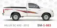 ملصق جانبي هايلكس دفع خلفي تويوتا غمارة S-2012 hilux 4x2 single cab 2012 side sticker