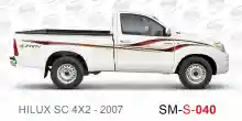 ملصق جانبي هايلكس دفع خلفي تويوتا غمارة S-2007 hilux 4x2 single cab 2007 side sticker
