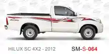 ملصق جانبي هايلكس سنجل تويوتا غمارة 
جانبي موديلات السيارات  تويوتا هي لوكس هيلوكس
hilux 4WDsingle cab 2012 side sticker
Sticky tape STRIPE  HILUX
TOYOTA HILUX PICKUP DLX DOUBLE
خط تويوتا هايلكس خليجي 2012
خط تويوتا هايلكس بريمي 2012
خط تويوتا هايلكس قطر2