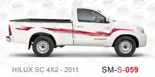 ملصق جانبي هايلكس دفع خلفي تويوتا غمارة S-2011 hilux 4x2 single cab 2011 side sticker