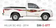 ملصق جانبي هايلكس سنجل تويوتا غمارة 
جانبي موديلات السيارات  تويوتا هي لوكس هيلوكس
hilux RWD single cab 2014 side sticker
Sticky tape STRIPE  HILUX
TOYOTA HILUX PICKUP DLX DOUBLE
خط تويوتا هايلكس  خليجي 2014
خط تويوتا هايلكس  بريمي 2014
خط تويوتاهايلكس  ق