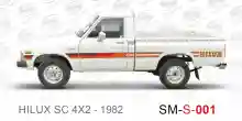 شطرطون شريط لاصق استيكر ملصق جانبي هايلكس دفع خلفي تويوتا غمارة S-1982 hilux 4x2 single cab 1982 side sticker