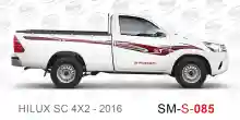 ملصق جانبي هايلكس سنجل تويوتا غمارة 
جانبي موديلات السيارات  تويوتا هي لوكس هيلوكس
hilux RWD single cab 2016side sticker
Sticky tape STRIPE  HILUX
TOYOTA HILUX PICKUP DLX DOUBLE
خط تويوتا هايلكس  خليجي 2016
خط تويوتا هايلكس  بريمي 2016
خط تويوتاهايلكس  قط