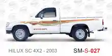 ملصق جانبي هايلكس دفع خلفي تويوتا غمارة 2003 hilux 4x2 single cab S-2003 side sticker