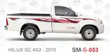 ملصق جانبي هايلكس دفع خلفي تويوتا غمارة S-2010 hilux 4x2 single cab 2010 side sticker