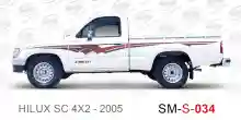 ملصق جانبي هايلكس دفع خلفي تويوتا غمارة S-2005 hilux 4x2 single cab 2005 side sticker