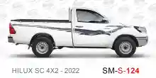 ملصق جانبي هايلكس سنجل تويوتا غمارة 
جانبي موديلات السيارات  تويوتا هي لوكس هيلوكس
hilux 4WDsingle cab 2022side sticker
Sticky tape STRIPE  HILUX
TOYOTA HILUX PICKUP DLX DOUBLE
خط تويوتا هايلكس  خليجي 2022
خط تويوتا هايلكس  بريمي 2022
خط تويوتاهايلكس  قط