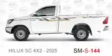 ملصق جانبي هايلكس سنجل تويوتا غمارة 
جانبي موديلات السيارات  تويوتا هي لوكس هيلوكس
hilux4WD single cab 2025 side sticker
Sticky tape STRIPE  HILUX
TOYOTA HILUX PICKUP DLX DOUBLE
خط تويوتا هايلكس   خليجي 2025
خط تويوتا هايلكس  بريمي 2025
خط تويوتا هايلكس 2