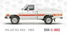 ملصق جانبي هايلكس دفع خلفي تويوتا غمارة S-1983 hilux 4x2 single cab 1983 side sticker