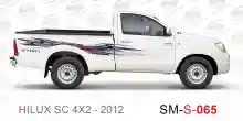 ملصق جانبي هايلكس دفع خلفي تويوتا غمارة S-2013 hilux 4x2 single cab 2013 side sticker