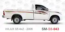 ملصق جانبي هايلكس طويل دفع خلفي تويوتا غمارة  
جانبي موديلات السيارات  تويوتا  هيلوكس
hilux  single 2008side sticker
Custom-designed adhesive tape for Hilux vehicles
TOYOTA HILUX PICKUP DLX DOUBLE
S5-2025 hilux 4x2 single cab 2008side sticker

خط تويوتا