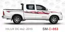 ملصق جانبي هايلكس سنجل تويوتا غمارتين 	
جانبي موديلات السيارات  تويوتا  هيلوكس	
hilux 4WD single 2010side sticker	
Custom-designed adhesive tape for Hilux vehicles	
TOYOTA HILUX PICKUP DLX DOUBLE	
Toyota Hilux 4x2 Double Cab	
خط تويوتا هايلكس  بريمي 2010