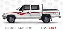 ملصق جانبي هايلكس سنجل تويوتا غمارتين 	
جانبي موديلات السيارات  تويوتا  هيلوكس	
hilux 4WD single 2000side sticker	
Custom-designed adhesive tape for Hilux vehicles	
TOYOTA HILUX PICKUP DLX DOUBLE	
Toyota Hilux 4x2 Double Cab	
خط تويوتا هايلكس  بريمي 2000