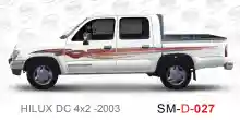 ملصق جانبي هايلكس سنجل تويوتا غمارتين 
جانبي موديلات السيارات  تويوتا  هيلوكس
hilux 4WD single 2003side sticker
Custom-designed adhesive tape for Hilux vehicles
TOYOTA HILUX PICKUP DLX DOUBLE
Toyota Hilux 4x2 Double Cab
خط تويوتا هايلكس  بريمي 2003
خط توي