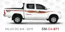 ملصق هايلوكس ملصق جانبي هايلكس 4x4 تويوتا غمارتين D4-2015 2015 Toyota Hilux 4x4 Double Cab Side Sticker