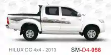 ملصق هايلوكس ملصق جانبي هايلكس 4x4 تويوتا غمارتين D4-2013 2013 Toyota Hilux 4x4 Double Cab Side Sticker
