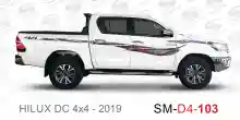 ملصق هايلوكس ملصق جانبي هايلكس 4x4 تويوتا غمارتين D4-2019 2019 Toyota Hilux 4x4 Double Cab Side Sticker