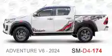 ملصق هايلوكس ملصق جانبي هايلكس 4x4 تويوتا غمارتين D4-2024 2024 Toyota Hilux 4x4 Double Cab Side Sticker