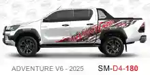 ملصق هايلوكس ملصق جانبي هايلكس 4x4 تويوتا غمارتين D4-2025 2025 Toyota Hilux 4x4 Double Cab Side Sticker